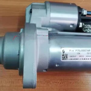 استارت بورگوارد BX5,BX7