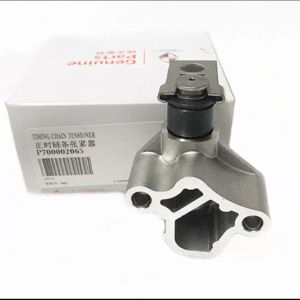 زنجیر سفت کن بورگوارد BX7 , BX5