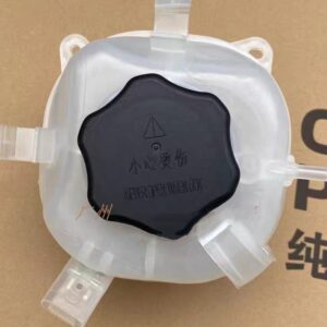 منبع ذخیره رادیاتور بورگوارد BX5,BX7